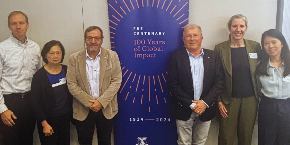 The 7th Macro Policy Meeting